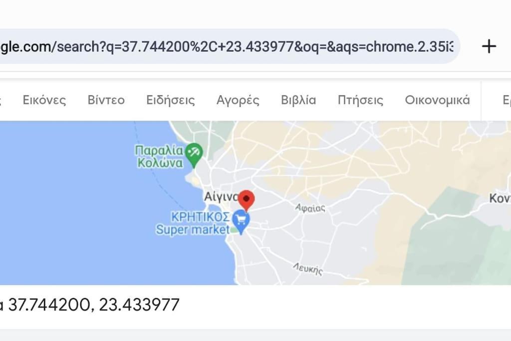 Aegina Luxury Apartments Eksteriør bilde